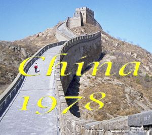 China_1978